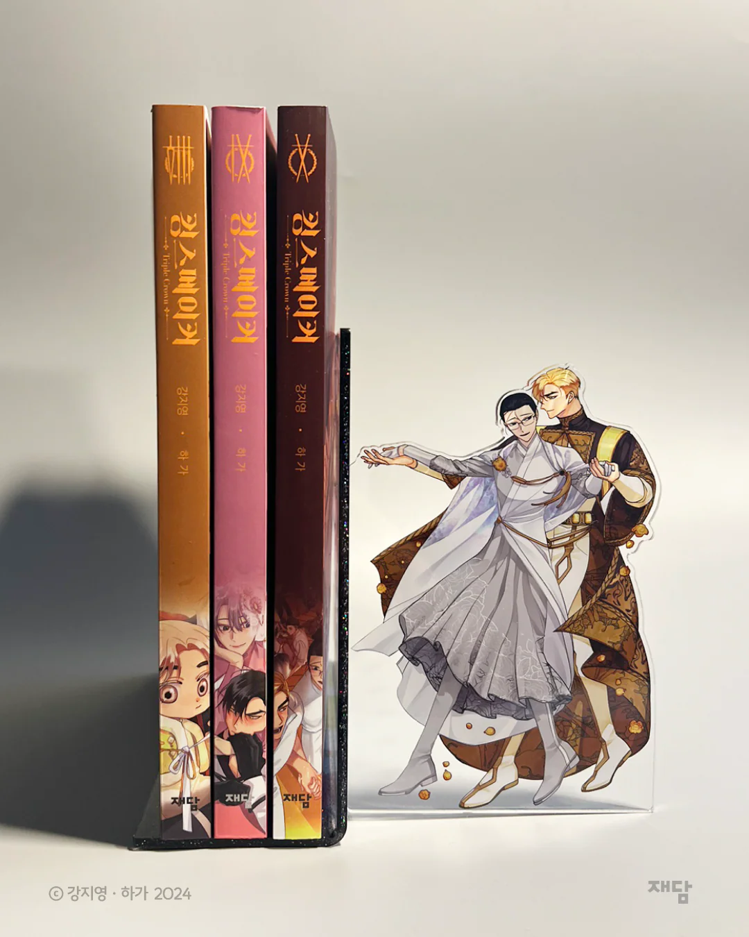 King's Maker 'Hold Your Hand' Bookend - Image 7