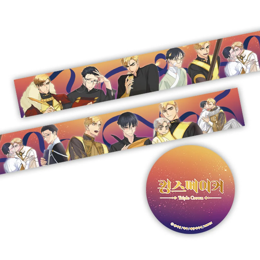 King's Maker Masking Tape