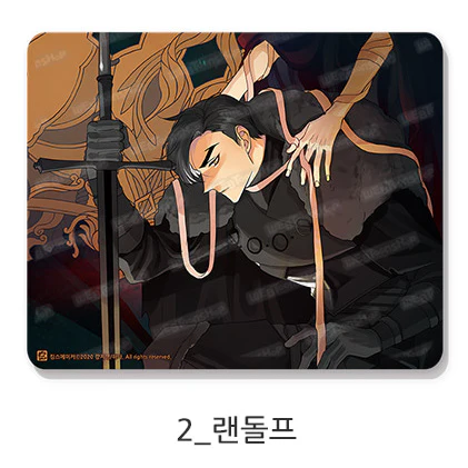 King's Maker Mouse Pad - Image 3