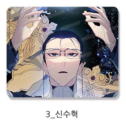 King's Maker Mouse Pad - Image 4