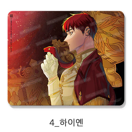 King's Maker Mouse Pad - Image 5