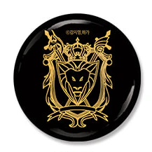 King's Maker Phone Grip - Image 4