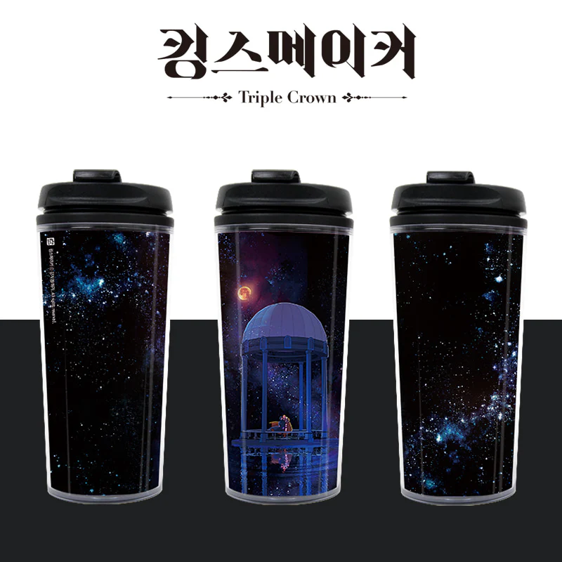 King's Maker Tumbler - Image 3