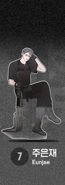 Lezhin Black Tiger & Black Rabbit Acrylic Stand - Image 12