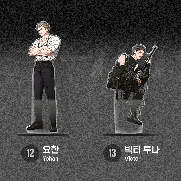 Lezhin Black Tiger & Black Rabbit Acrylic Stand - Image 18