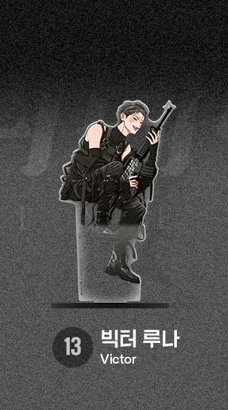 Lezhin Black Tiger & Black Rabbit Acrylic Stand - Image 20