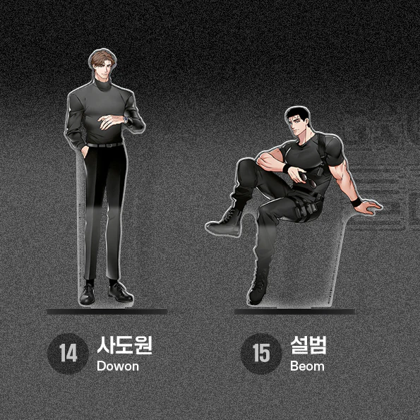 Lezhin Black Tiger & Black Rabbit Acrylic Stand - Image 21
