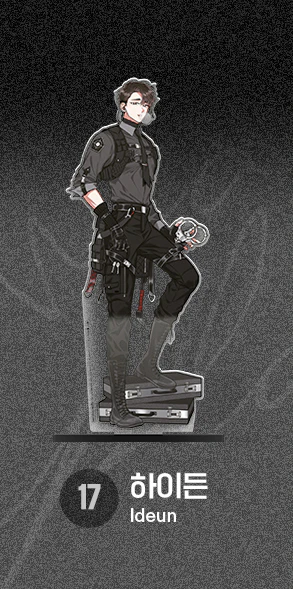 Lezhin Black Tiger & Black Rabbit Acrylic Stand - Image 26