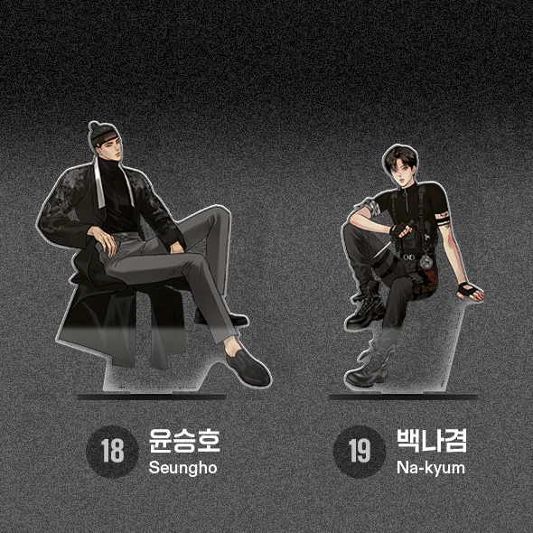 Lezhin Black Tiger & Black Rabbit Acrylic Stand - Image 27