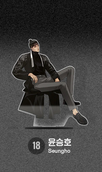 Lezhin Black Tiger & Black Rabbit Acrylic Stand - Image 28