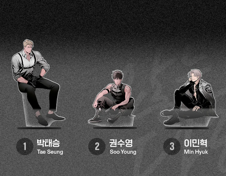 Lezhin Black Tiger & Black Rabbit Acrylic Stand - Image 3