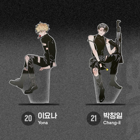Lezhin Black Tiger & Black Rabbit Acrylic Stand - Image 30