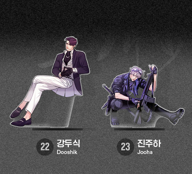 Lezhin Black Tiger & Black Rabbit Acrylic Stand - Image 33