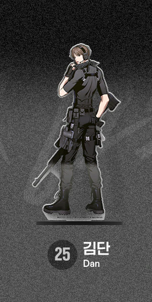 Lezhin Black Tiger & Black Rabbit Acrylic Stand - Image 38