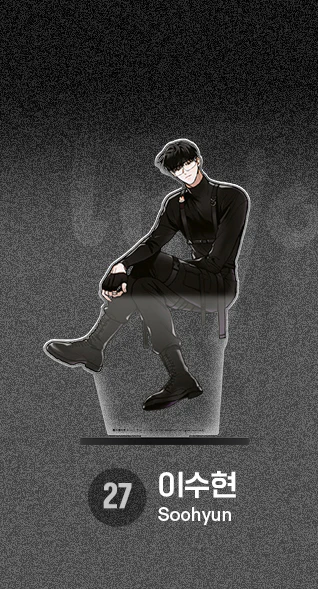 Lezhin Black Tiger & Black Rabbit Acrylic Stand - Image 41