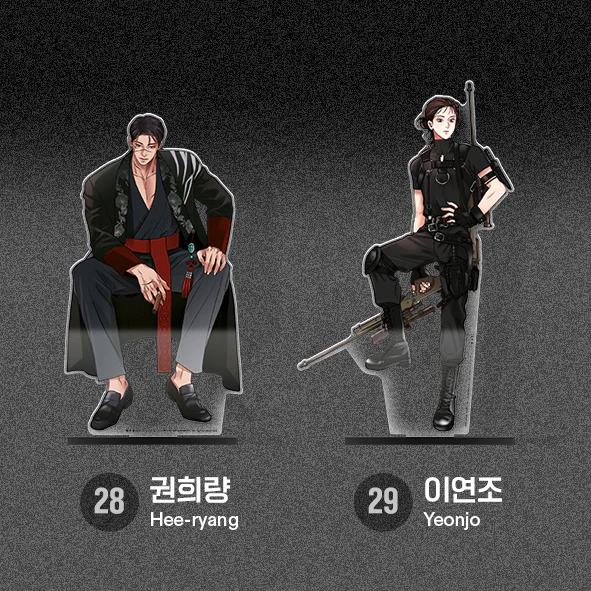 Lezhin Black Tiger & Black Rabbit Acrylic Stand - Image 42