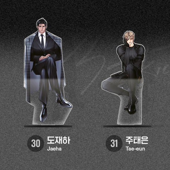 Lezhin Black Tiger & Black Rabbit Acrylic Stand - Image 45