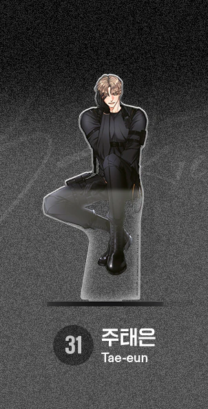 Lezhin Black Tiger & Black Rabbit Acrylic Stand - Image 47