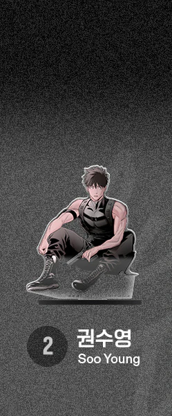 Lezhin Black Tiger & Black Rabbit Acrylic Stand - Image 5