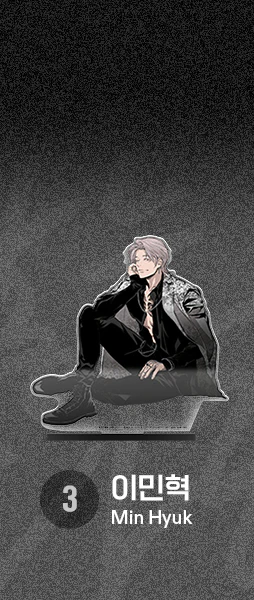 Lezhin Black Tiger & Black Rabbit Acrylic Stand - Image 6