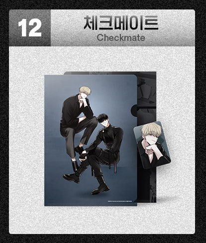 Lezhin Black Tiger & Black Rabbit Clear File & Photocard - Image 13