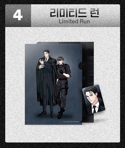 Lezhin Black Tiger & Black Rabbit Clear File & Photocard - Image 5