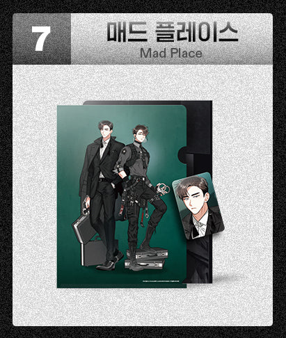 Lezhin Black Tiger & Black Rabbit Clear File & Photocard - Image 8