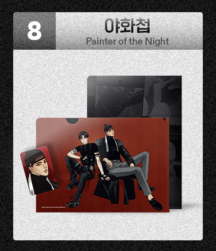 Lezhin Black Tiger & Black Rabbit Clear File & Photocard - Image 9