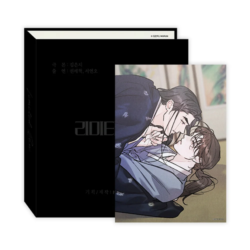 Limited Run 2nd Cafe Collecting Binder Set