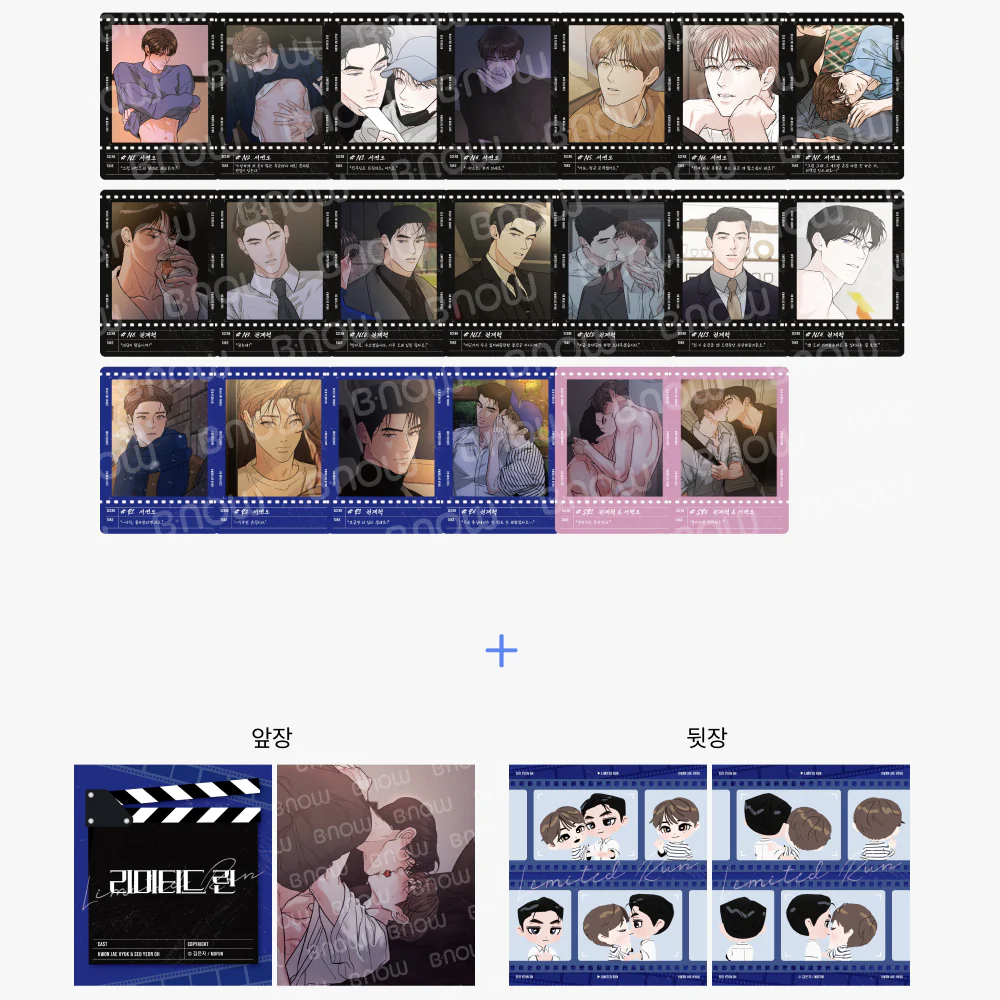 Limited Run AR Collectible Card - Image 6