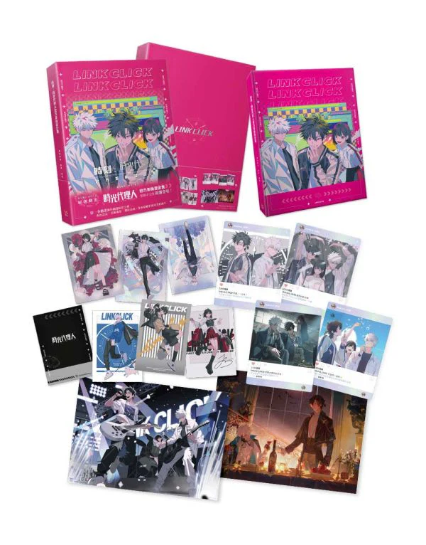 Link Click 'Time' Art Collection (Taiwanese)