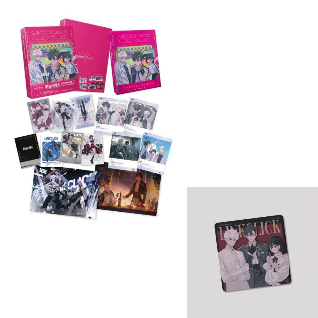 Link Click 'Time' Art Collection (Taiwanese) - Image 4