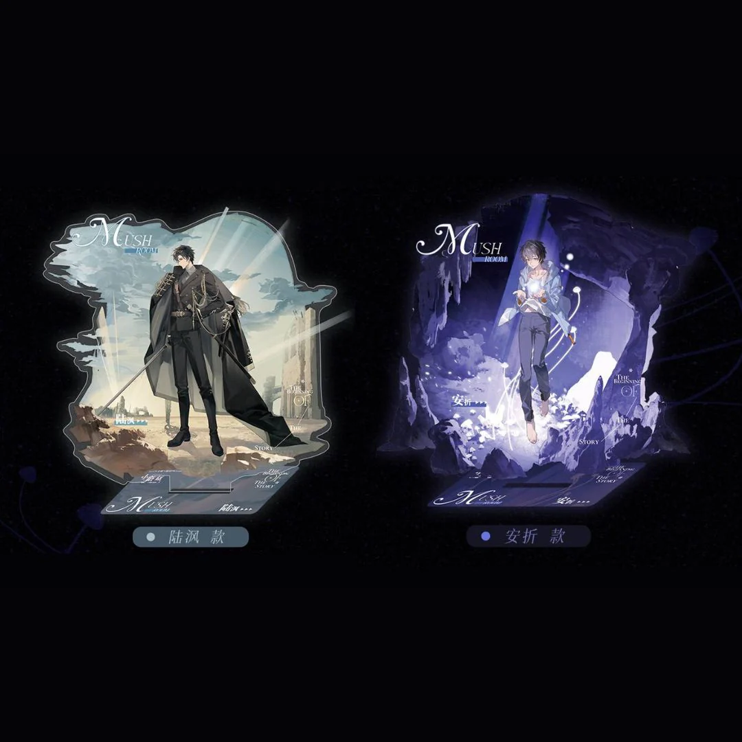 Little Mushroom Audio Drama 'The Beginning of the Story' Merch - Image 2