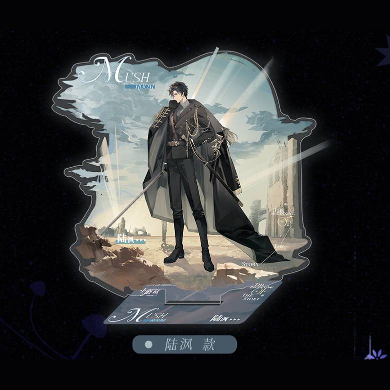 Little Mushroom Audio Drama 'The Beginning of the Story' Merch - Image 3