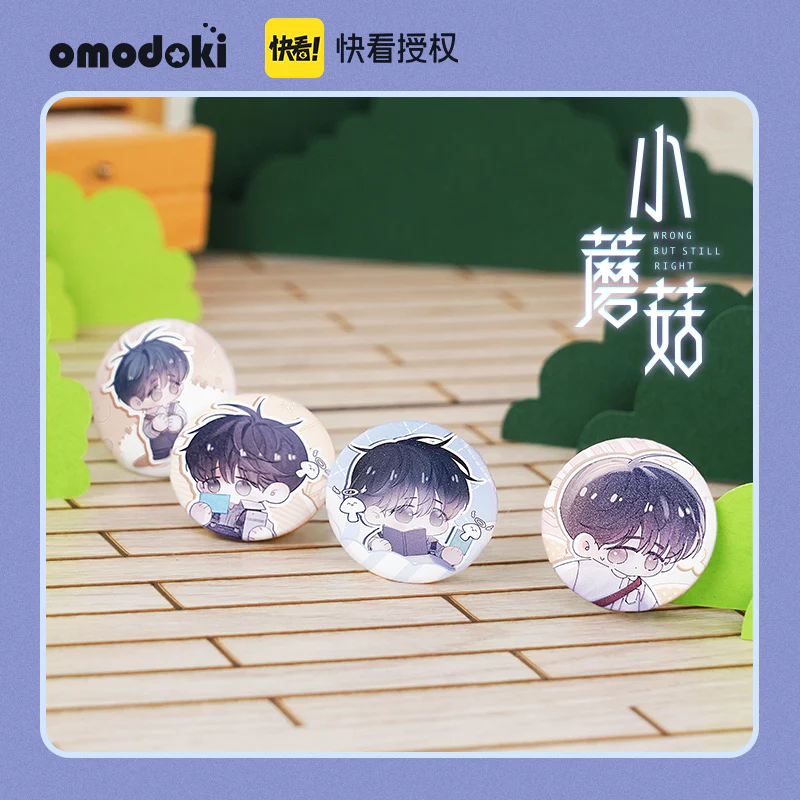 Little Mushroom Button Badge - Image 2