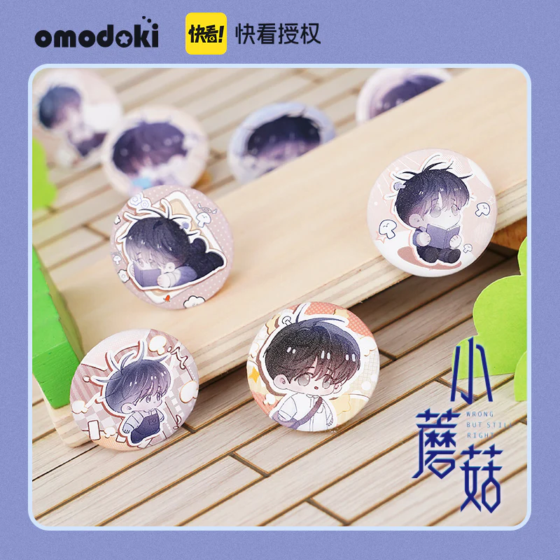 Little Mushroom Button Badge - Image 3