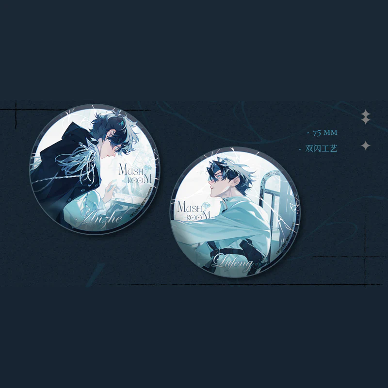 Little Mushroom Audio Drama 'Explore' Merch - Image 3
