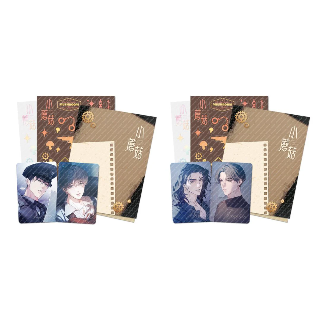 Little Mushroom 'Gaze' Merch - Image 11
