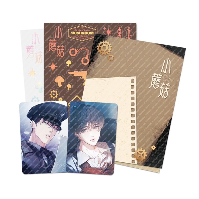 Little Mushroom 'Gaze' Merch - Image 12