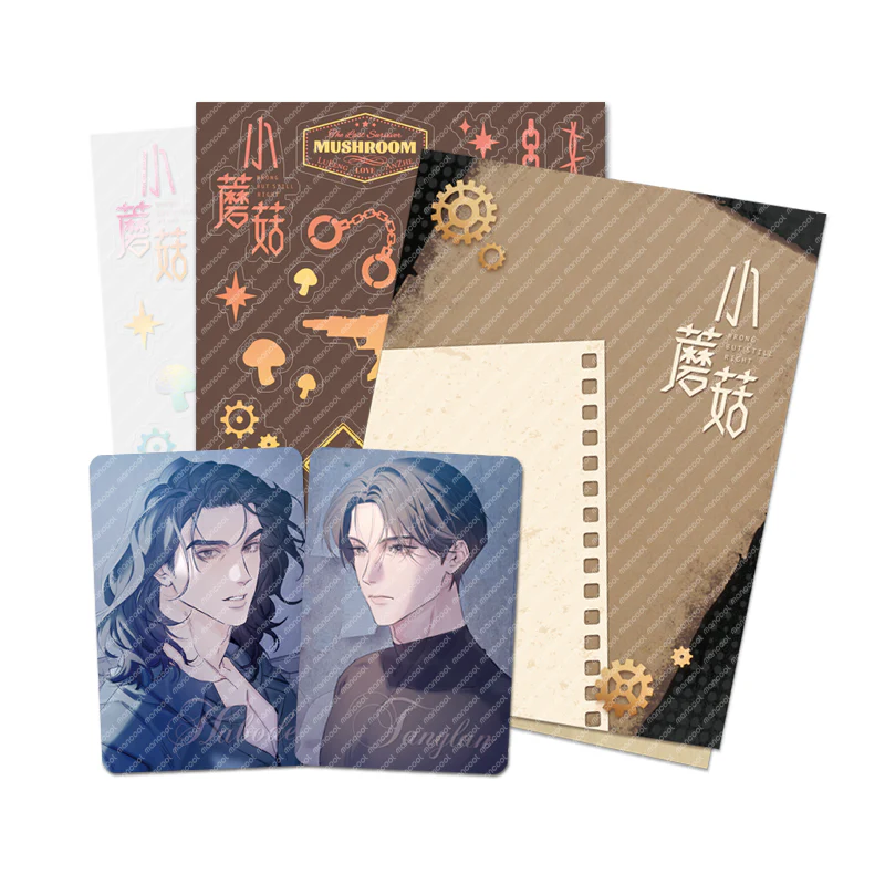 Little Mushroom 'Gaze' Merch - Image 13