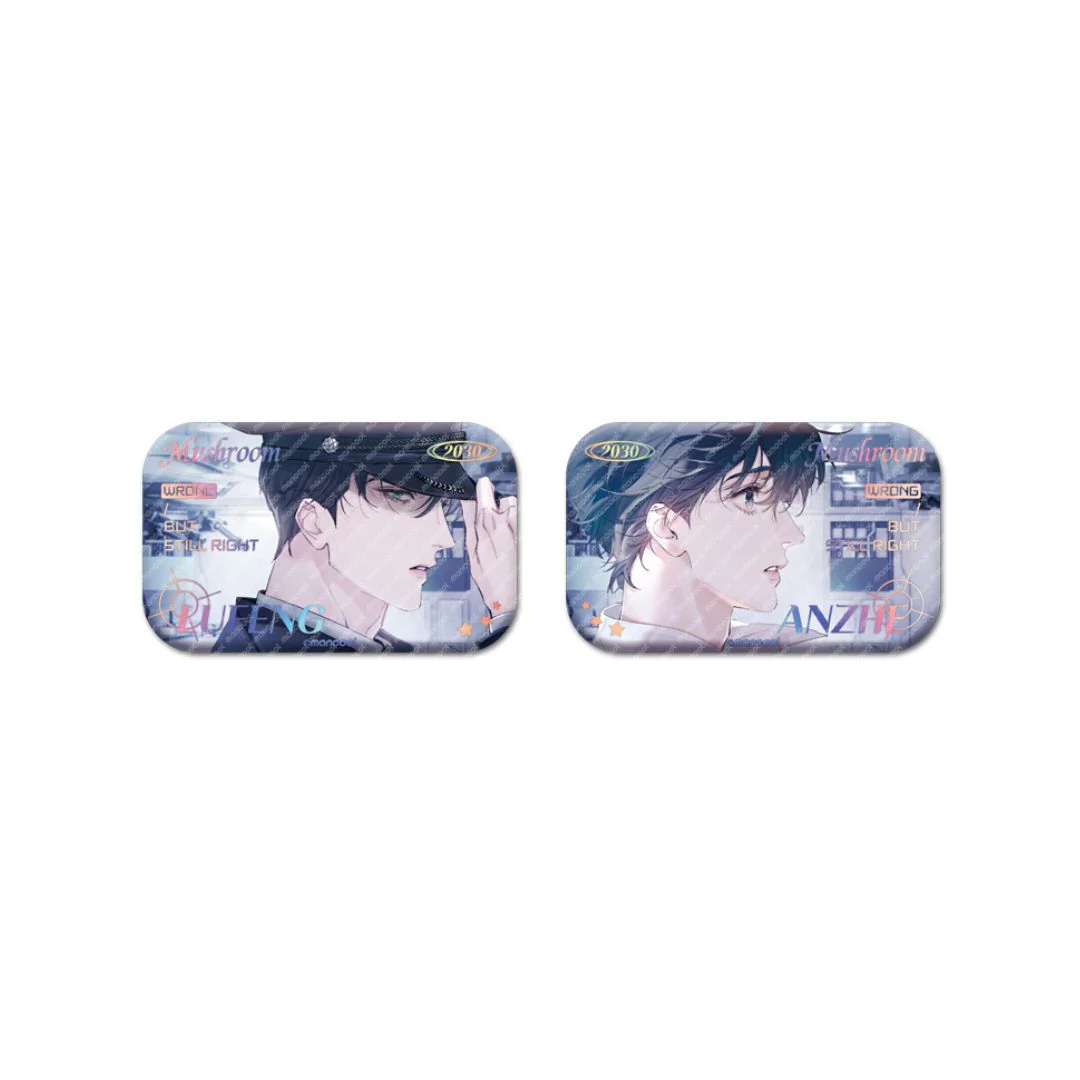 Little Mushroom 'Gaze' Merch - Image 25