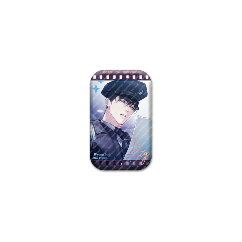 Little Mushroom 'Gaze' Merch - Image 30