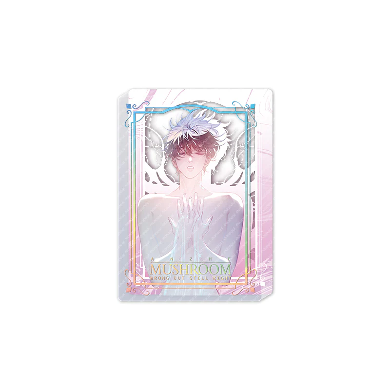 Little Mushroom 'Gaze' Merch - Image 9