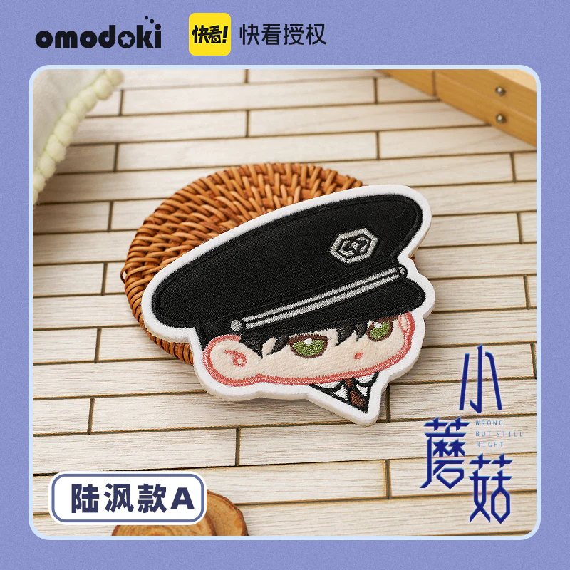 Little Mushroom Plush Embroidered Badge - Image 6