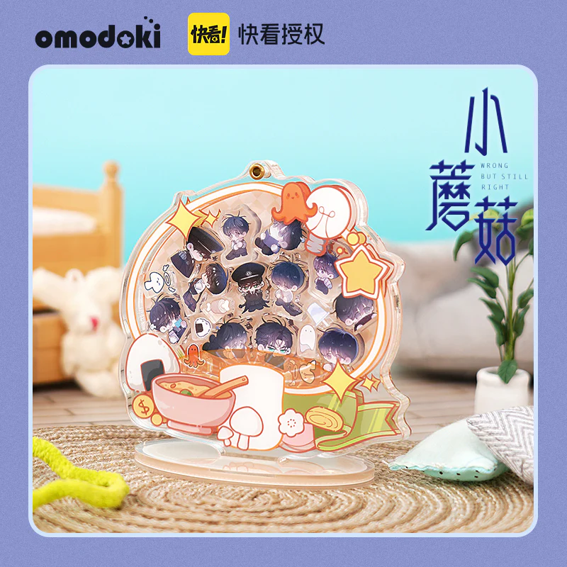 Little Mushroom Shakable Acrylic Stand - Image 2