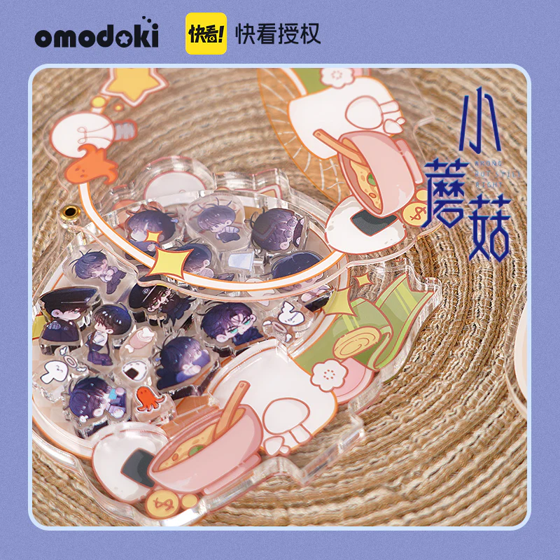 Little Mushroom Shakable Acrylic Stand - Image 3