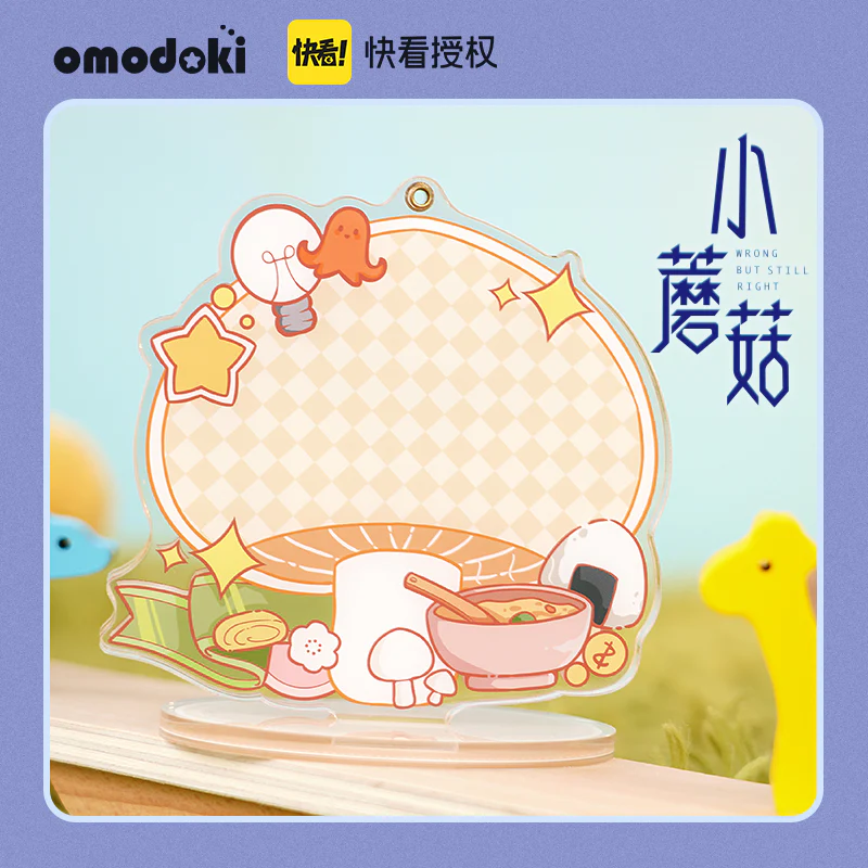 Little Mushroom Shakable Acrylic Stand - Image 4