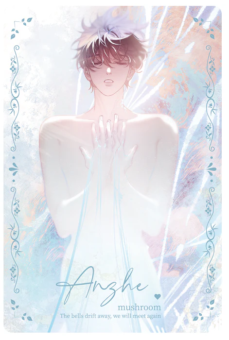 Little Mushroom 'Spring Flower Feast' Merch - Image 4