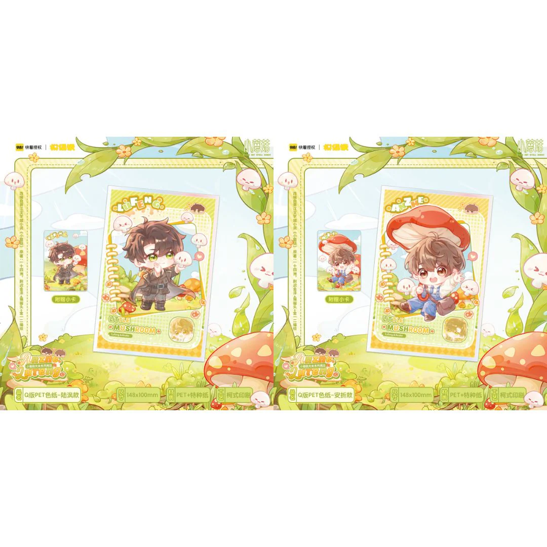 Little Mushroom 'Unfettered' Merch - Image 4