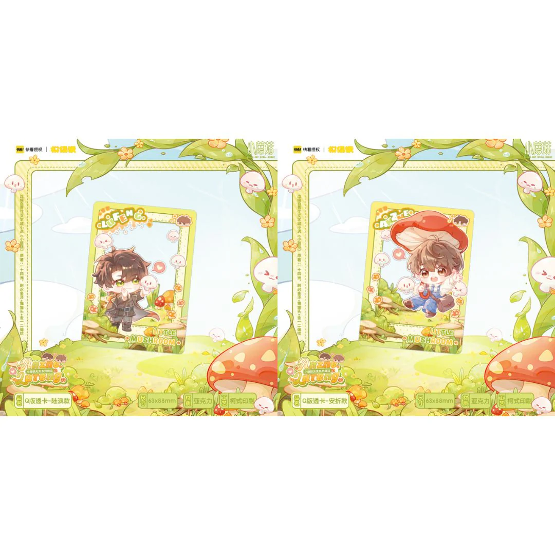 Little Mushroom 'Unfettered' Merch - Image 7